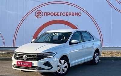 Volkswagen Polo VI (EU Market), 2021 год, 1 650 000 рублей, 1 фотография