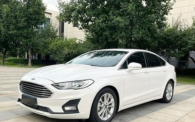 Ford Mondeo V, 2021 год, 2 050 000 рублей, 1 фотография