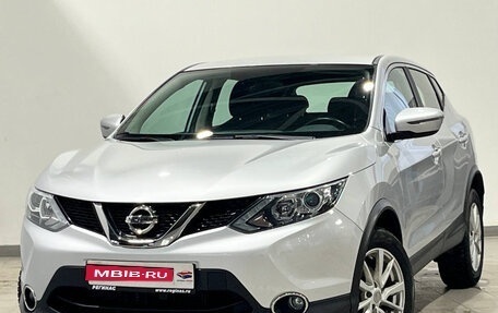 Nissan Qashqai, 2018 год, 1 540 000 рублей, 1 фотография