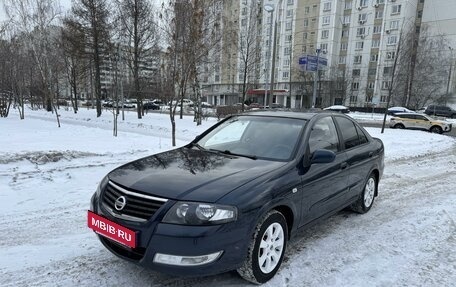 Nissan Almera Classic, 2007 год, 650 000 рублей, 6 фотография