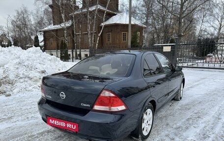 Nissan Almera Classic, 2007 год, 650 000 рублей, 8 фотография