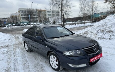 Nissan Almera Classic, 2007 год, 650 000 рублей, 7 фотография