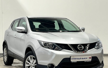 Nissan Qashqai, 2018 год, 1 540 000 рублей, 3 фотография