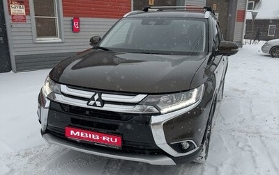 Mitsubishi Outlander III рестайлинг 3, 2018 год, 3 330 000 рублей, 1 фотография