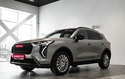 Haval Jolion, 2024 год, 2 499 000 рублей, 1 фотография