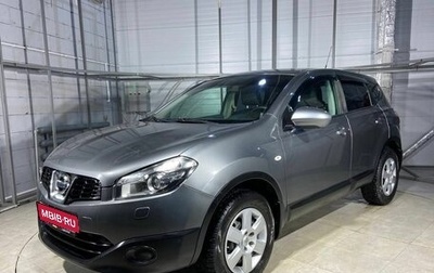 Nissan Qashqai, 2011 год, 1 049 000 рублей, 1 фотография