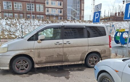 Nissan Serena II, 2002 год, 695 000 рублей, 3 фотография