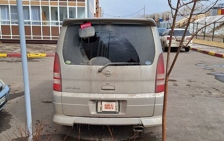 Nissan Serena II, 2002 год, 695 000 рублей, 2 фотография