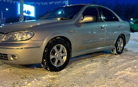 Nissan Bluebird Sylphy II, 2004 год, 510 000 рублей, 17 фотография