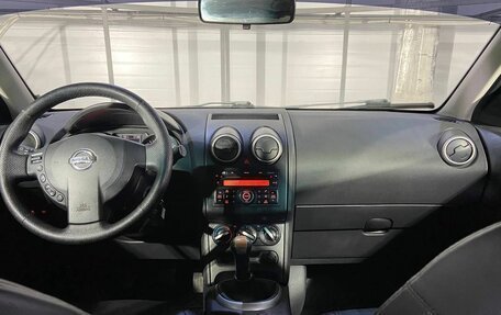 Nissan Qashqai, 2011 год, 1 049 000 рублей, 13 фотография