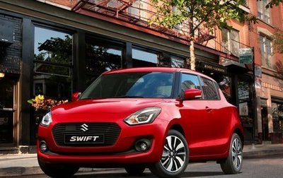 Suzuki Swift V, 2018 год, 1 185 000 рублей, 1 фотография