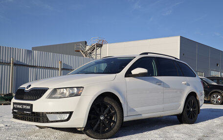 Skoda Octavia, 2014 год, 1 555 000 рублей, 1 фотография