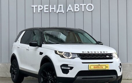 Land Rover Discovery Sport I рестайлинг, 2016 год, 2 749 000 рублей, 3 фотография