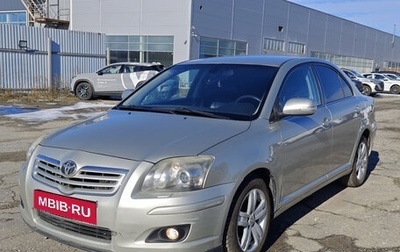 Toyota Avensis III рестайлинг, 2006 год, 635 000 рублей, 1 фотография