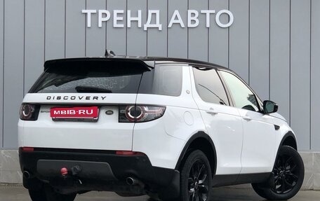 Land Rover Discovery Sport I рестайлинг, 2016 год, 2 749 000 рублей, 2 фотография