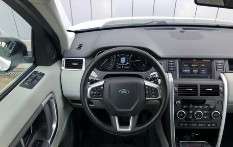 Land Rover Discovery Sport I рестайлинг, 2016 год, 2 749 000 рублей, 10 фотография