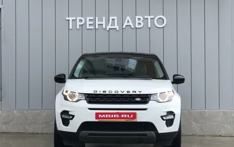 Land Rover Discovery Sport I рестайлинг, 2016 год, 2 749 000 рублей, 5 фотография