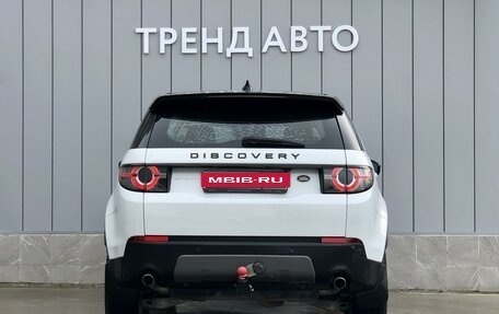 Land Rover Discovery Sport I рестайлинг, 2016 год, 2 749 000 рублей, 8 фотография