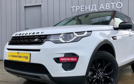 Land Rover Discovery Sport I рестайлинг, 2016 год, 2 749 000 рублей, 7 фотография