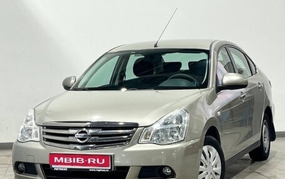 Nissan Almera, 2013 год, 560 000 рублей, 1 фотография