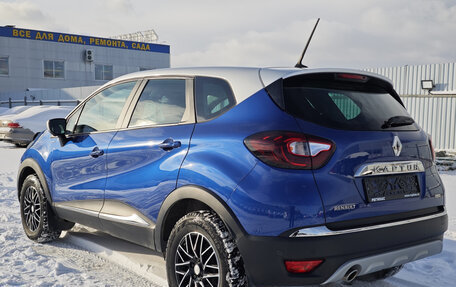 Renault Kaptur I рестайлинг, 2020 год, 1 900 000 рублей, 3 фотография