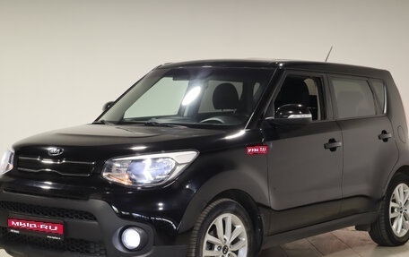 KIA Soul II рестайлинг, 2019 год, 1 699 000 рублей, 1 фотография