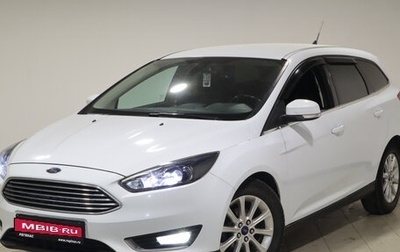 Ford Focus III, 2017 год, 1 129 000 рублей, 1 фотография