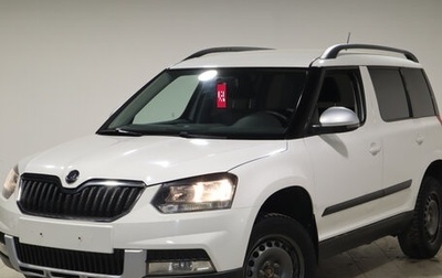 Skoda Yeti I рестайлинг, 2014 год, 1 329 000 рублей, 1 фотография