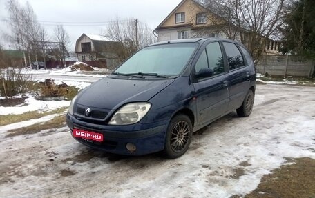 Renault Scenic III, 1999 год, 275 000 рублей, 1 фотография