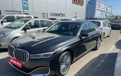 BMW 7 серия, 2019 год, 7 500 000 рублей, 1 фотография