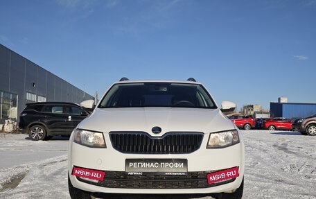 Skoda Octavia, 2014 год, 1 555 000 рублей, 9 фотография