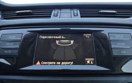 Skoda Octavia, 2014 год, 1 555 000 рублей, 18 фотография