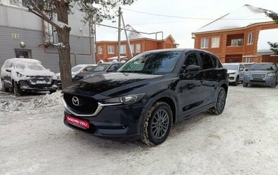 Mazda CX-5 II, 2019 год, 2 420 000 рублей, 1 фотография