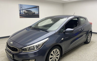 KIA cee'd III, 2013 год, 1 150 001 рублей, 1 фотография