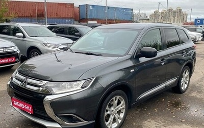 Mitsubishi Outlander III рестайлинг 3, 2015 год, 1 307 000 рублей, 1 фотография