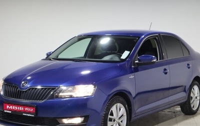 Skoda Rapid I, 2018 год, 1 369 000 рублей, 1 фотография