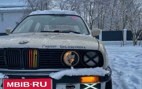 BMW 3 серия, 1986 год, 3 499 999 рублей, 1 фотография