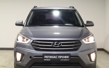 Hyundai Creta I рестайлинг, 2018 год, 1 659 000 рублей, 3 фотография