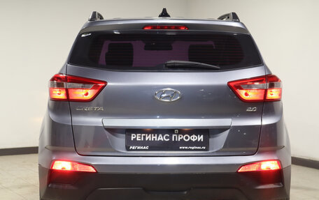 Hyundai Creta I рестайлинг, 2018 год, 1 659 000 рублей, 6 фотография