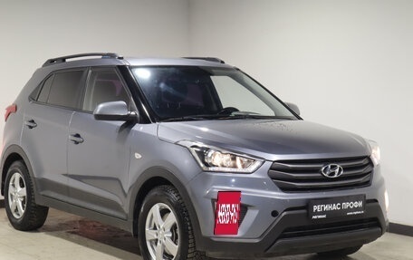 Hyundai Creta I рестайлинг, 2018 год, 1 659 000 рублей, 2 фотография