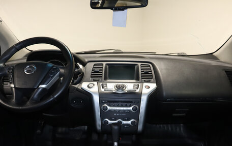 Nissan Murano, 2010 год, 1 149 000 рублей, 11 фотография