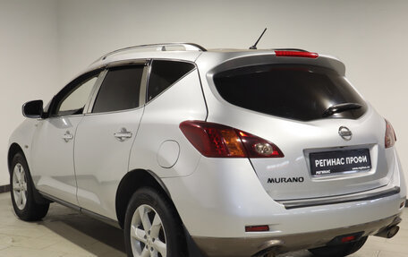 Nissan Murano, 2010 год, 1 149 000 рублей, 4 фотография