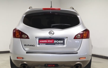 Nissan Murano, 2010 год, 1 149 000 рублей, 6 фотография