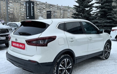 Nissan Qashqai, 2021 год, 2 599 000 рублей, 4 фотография