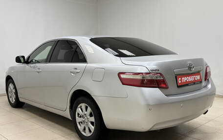 Toyota Camry, 2008 год, 1 260 000 рублей, 4 фотография