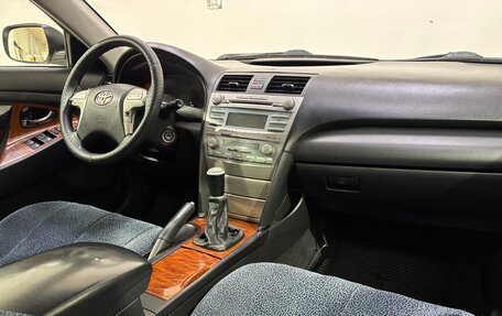 Toyota Camry, 2008 год, 1 260 000 рублей, 12 фотография