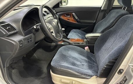 Toyota Camry, 2008 год, 1 260 000 рублей, 9 фотография