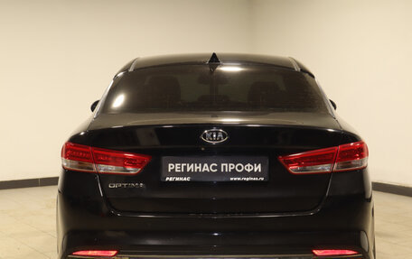 KIA Optima IV, 2017 год, 1 999 000 рублей, 4 фотография