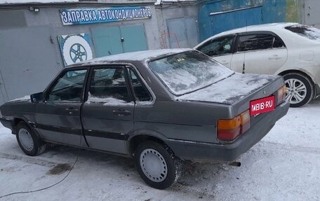 Audi 80, 1986 год, 90 000 рублей, 2 фотография