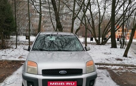 Ford Fusion I, 2007 год, 480 000 рублей, 2 фотография